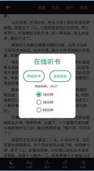 亚娱app官网登录入口